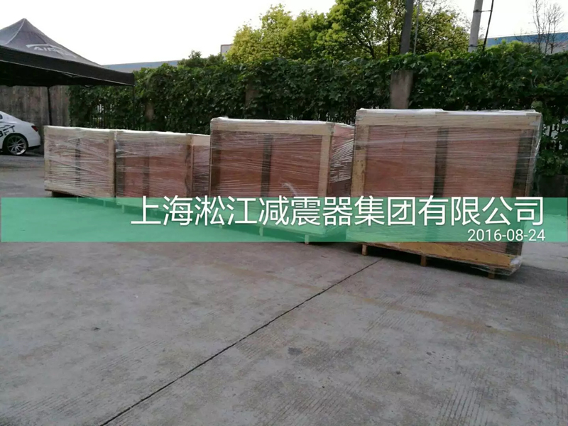 澳大利亞客戶(hù)來(lái)廠(chǎng)訂購(gòu)一批橡膠接頭產(chǎn)品“出口創(chuàng)匯” 澳大利亞客戶(hù)來(lái)廠(chǎng)訂購(gòu)一批橡膠接頭產(chǎn)品“出口創(chuàng)匯”