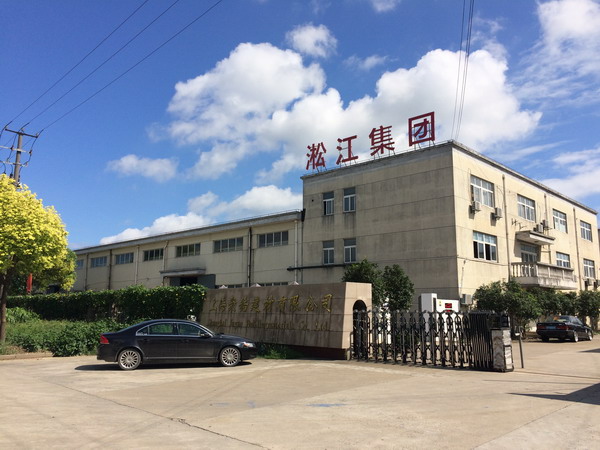 蘇州熱鍍鋅法蘭橡膠接頭，吳中區(qū)法蘭橡膠接頭，市政污水處理法蘭橡膠接頭