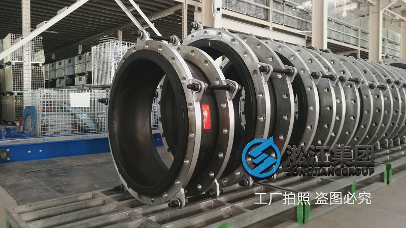 購(gòu)買(mǎi)防爆橡膠接頭一定要考察工廠(chǎng)貨比三家 購(gòu)買(mǎi)防爆橡膠接頭一定要考察工廠(chǎng)貨比三家