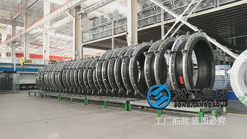 購(gòu)買(mǎi)防爆橡膠接頭一定要考察工廠(chǎng)貨比三家 購(gòu)買(mǎi)防爆橡膠接頭一定要考察工廠(chǎng)貨比三家