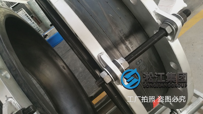 購(gòu)買(mǎi)防爆橡膠接頭一定要考察工廠(chǎng)貨比三家 購(gòu)買(mǎi)防爆橡膠接頭一定要考察工廠(chǎng)貨比三家