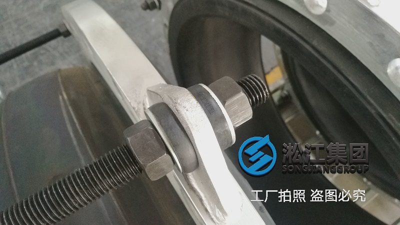 購(gòu)買(mǎi)防爆橡膠接頭一定要考察工廠(chǎng)貨比三家 購(gòu)買(mǎi)防爆橡膠接頭一定要考察工廠(chǎng)貨比三家