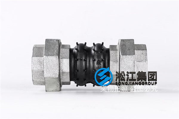 西安DN50橡膠絲扣軟接風(fēng)機(jī)盤(pán)管使用