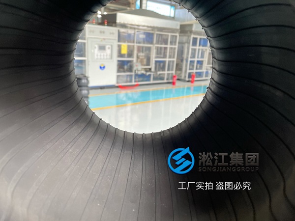 請認準上海淞江橡膠接頭正品，杜絕假冒偽劣橡膠接頭產(chǎn)品。