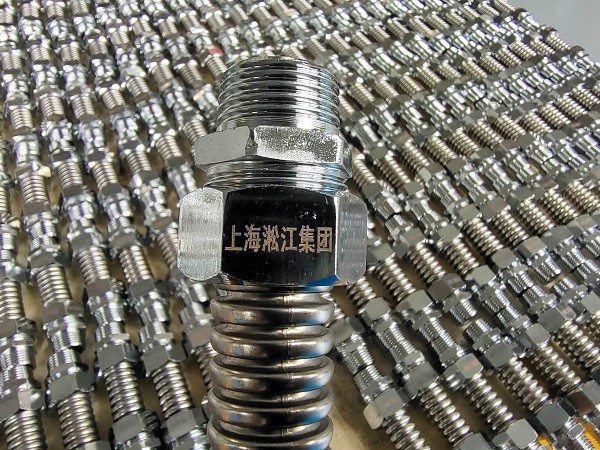 【蚌埠醫(yī)科大學(xué)一附院】金屬軟管合同